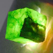 Raw Emerald Green CERTIFIED 61.10 Carat Uncut Rough Natural Loose Gemstone 17.6 mm approx