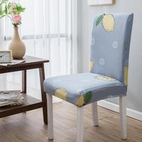 Floral Spandex Elastic Stretch Slipcover Four Seasons Printing Dining Room Chair Cover For Chairs Kitchen Hotel Banquet Party 1pcs