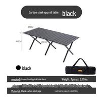 Shan Zhi Ke Carbon Steel Folding Egg Roll Camping Table – Portable X-Type Structure for Outdoor Picnics