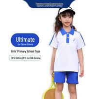 Shudi Shenzhen Primary School Girls' Summer T-Shirt 135
