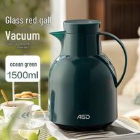ASD 1.5L Double-Layer Glass Liner Press-Type Thermos