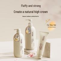 ASAKA Anti-Dandruff Oil Control Shampoo, Conditioner & Body Wash Set
