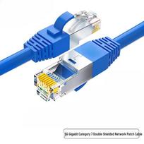 Qishao CAT7 S/FTP LSZH Ethernet Cable 2 Meter