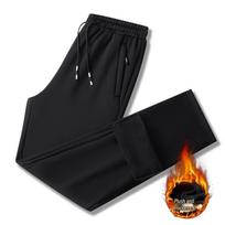 Unisex Fleece-Lined Ski Pants: Autumn/Winter, Waterproof, Windproof, Cold-Proof Softshell with Custom Logo Option. 3XL (Height 170-180cm, Weight 155-170kg)