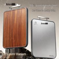 Amos Pure Titanium & Wood Double-Sided Cutting Board