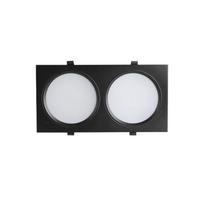 LED Recessed Square Grille Downlight 100x200mm Cutout
