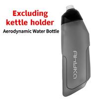 Bicycle Aerodynamic Water Bottle Bracket Set 600ml MTB Road Bike Frame Down Tube Riding Water Kettle Bicycle Water Bottle