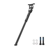 Bike Kickstand Adjustable Parking Bracket Accessories Folding Cycling Center Bracket for JAVA NEO Triple Folding Bicycle