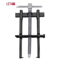 LETA Industrial Two-Jaw Puller 8 inch