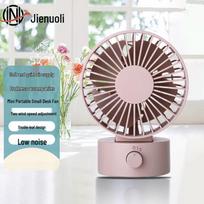 JNL Portable USB Desktop Fan
