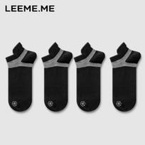 Limi Men's Anti-Odor Antibacterial Ankle Socks One Size