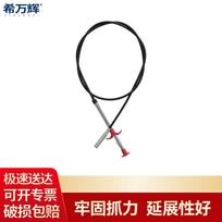 Drain Clog Remover Tool