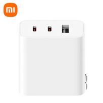 Xiaomi 67W 2C1A GaN Fast Charger