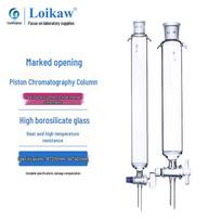 Leigoo laboratorinis stiklinis chromatografijos stulpelis Standard Joint Fritted Column