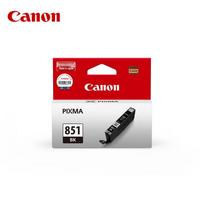 Canon PGI-850/CLI-851 Series Original Ink Cartridges Standard Capacity