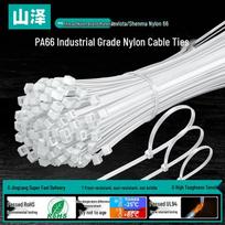 Shanze Self-Locking Nylon Cable Ties