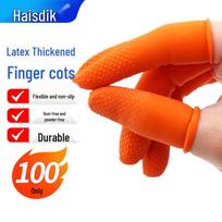 Haishidike Thickened Anti-slip Latex Finger Cots L (2.9cm)