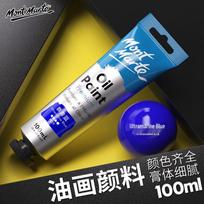 Mont Marte Professional Oil Paint 100ml ultramarino mėlyna spalva
