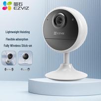 EZVIZ CB1 1080P Battery Smart Home Security Camera (CN version) Camera