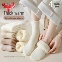 Langsha Women's Fleece-Lined Thermal Mid-Calf Socks One Size (EU 34-40)