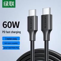 UGREEN Type-C to Type-C 3A PD Fast Charging Cable