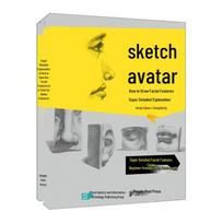 Detailed Guide to Sketching Head Portraits & Facial Features