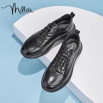 Millies Men's U2055 Casual Leather Walking Shoes 42
