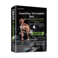 The Complete Guide to Powerlifting