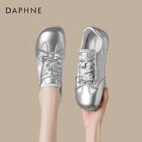 Daphne Women's Flat Casual German Trainer Shoes 39