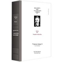 Nietzsche Complete Works: Morning Glow (Annotated Edition)