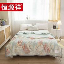 Hengyuanxiang TLS1047 Coral Fleece Blanket