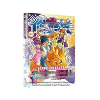 Hello! Third Princess: Legend of Dragon Immortals - Vol. 5