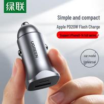 UGREEN 20W PD Dual-Port Fast Car Charger