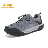 Jeep Men's Casual Outdoor Hiking Shoes 40 pilka