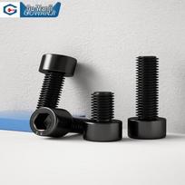 GUWANJI High Strength Hex Socket Head Cap Screw M6x90 Half Thread (50 pcs)