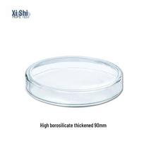 HOPE TEST High Borosilicate Glass Petri Dish