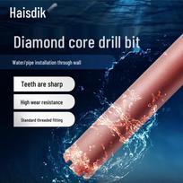 Haisidike Diamond Core Drill Bit