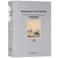 Ernest Hemingway Short Stories & Novellas Collection