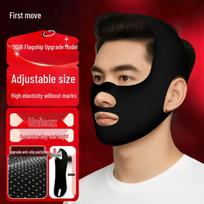 V-Face Slimming & Lifting Bandage Mask