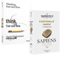 Thinking, Fast and Slow & Sapiens Book Set