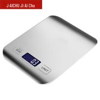 Jiai Chu Stainless Steel Digital Kitchen Scale