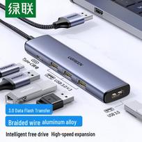UGREEN USB 3.0 4-Port Hub with Power Port