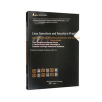 Linux Operations and Security Practice Guide