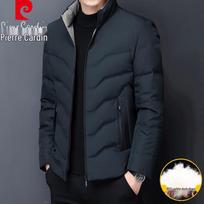Pierre Cardin Men's Thickened Stand-Collar Down Jacket 175 tamsiai mėlyna spalva
