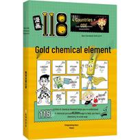 Children's Comic Guide to Chemical Elements