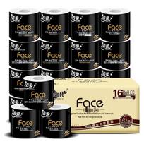 JieRou Face Black Core 4-Ply Toilet Paper