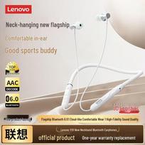 Lenovo Wireless Neckband Bluetooth Earphones