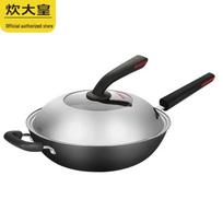 COOKER KING Hand-Cast Uncoated Iron Wok 34