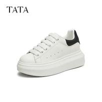 TATA Women's Classic Skate Shoes WU501CM4 35