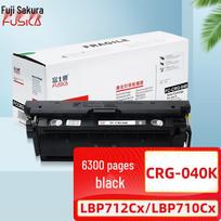 Fuji Sakura CRG-040 Compatible Toner Cartridge for Canon LBP712Cx/LBP710Cx